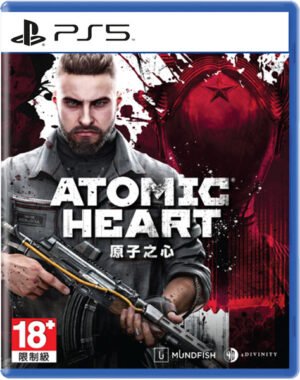 Atomic Heart PS5 (Pre-owned)