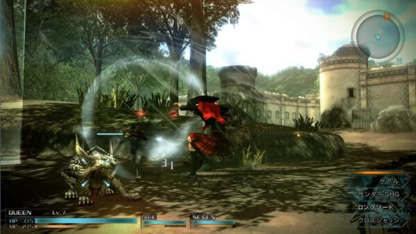 Final Fantasy: Type-0 HD PS4 (Pre-owned) - Image 4
