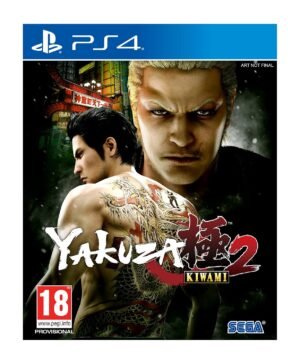 Yakuza Kiwami 2 PS4 (NEW)